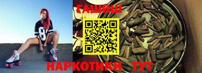 скорость Кандалакша