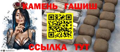 альфа пвп VHQ Камышлов