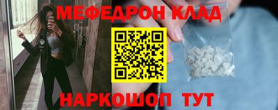 скорость Кандалакша