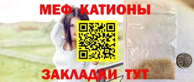 героин Канаш