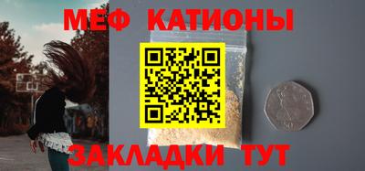 скорость Кандалакша