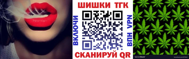 Бошки марихуана планчик Сарапул